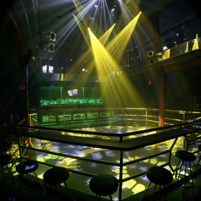 ECLAIRAGE D UNE PISTE